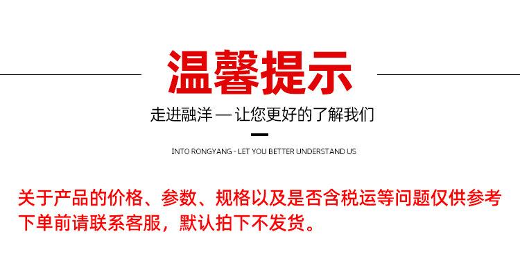详情1_02.jpg