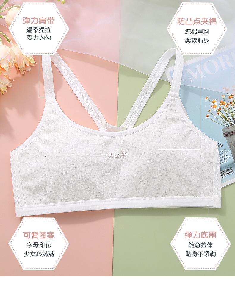 新单详情_04.jpg