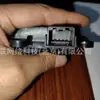 971591H000/971592H000/ Actuador de compuerta de mezcla de calefacción y refrigeración (motor de aleta de temperatura)