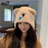 Nuevo gorro de otoño e invierno para mujer, con diseño de babosa, oso y koala, con protección para las orejas, de felpa, cálido gorro de lana de punto.