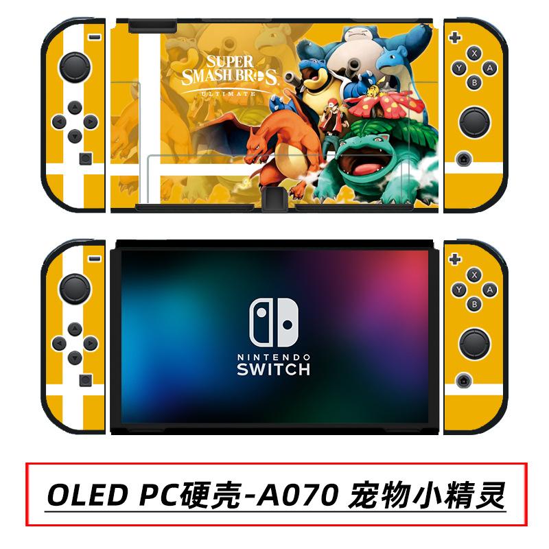 OLED PC硬壳-A070 宠物小精灵.jpg