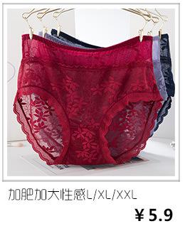 相关推荐模板_06.jpg