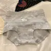 Calzoncillos de Algodón para Bebés Niñas Estilo Fair Isle Clase a, Algodón Puro con Entrepierna Extendida, Calzoncillos Boxer Antibacterianos 10A