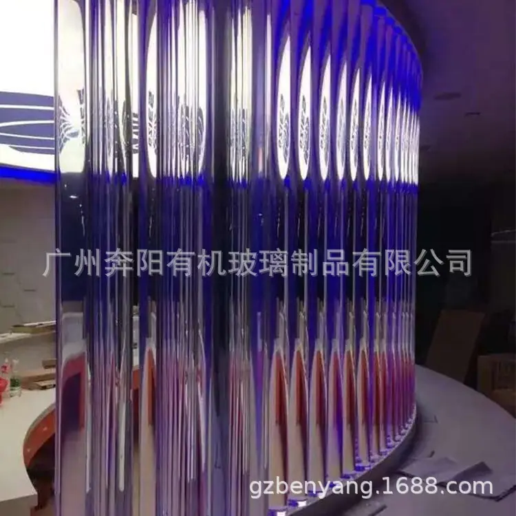 亚克力透明圆棒