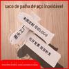 Bolsa de Armazenamento de Viagem com Cordão de Algodão, Saco de Algodão-Linho para Talheres de Aço Inoxidável, Bolsa de Palha, Armazenamento Portátil