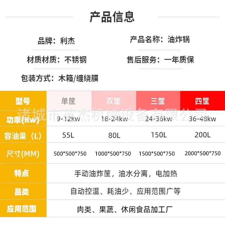 第四版_04.jpg