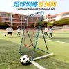 Red de rebote de fútbol 4x7 pies, Red de entrenamiento multiángulo ajustable para voleibol y béisbol, Red de práctica de hockey