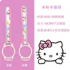 Funda Protectora para Taza Aislada, Taza de Agua Corta Portátil con Cordón de Taza de Agua de Dibujos Animados Lindos, Botella de Agua para Niños, Correa para Transportar Biberón
