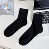 Calcetines cortos de algodón peinado de color liso fino para mujer, sin hueso, sencillos, versátiles, blancos, cómodos y apilables, para primavera y verano
