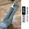 Pantalones Acampanados Grises Lulu para Mujer Invierno 2025 Nuevos de Cintura Baja Caídos Adelgazantes Estilo Americano Forro Polar Deportivos Acampanados Pants de Chándal