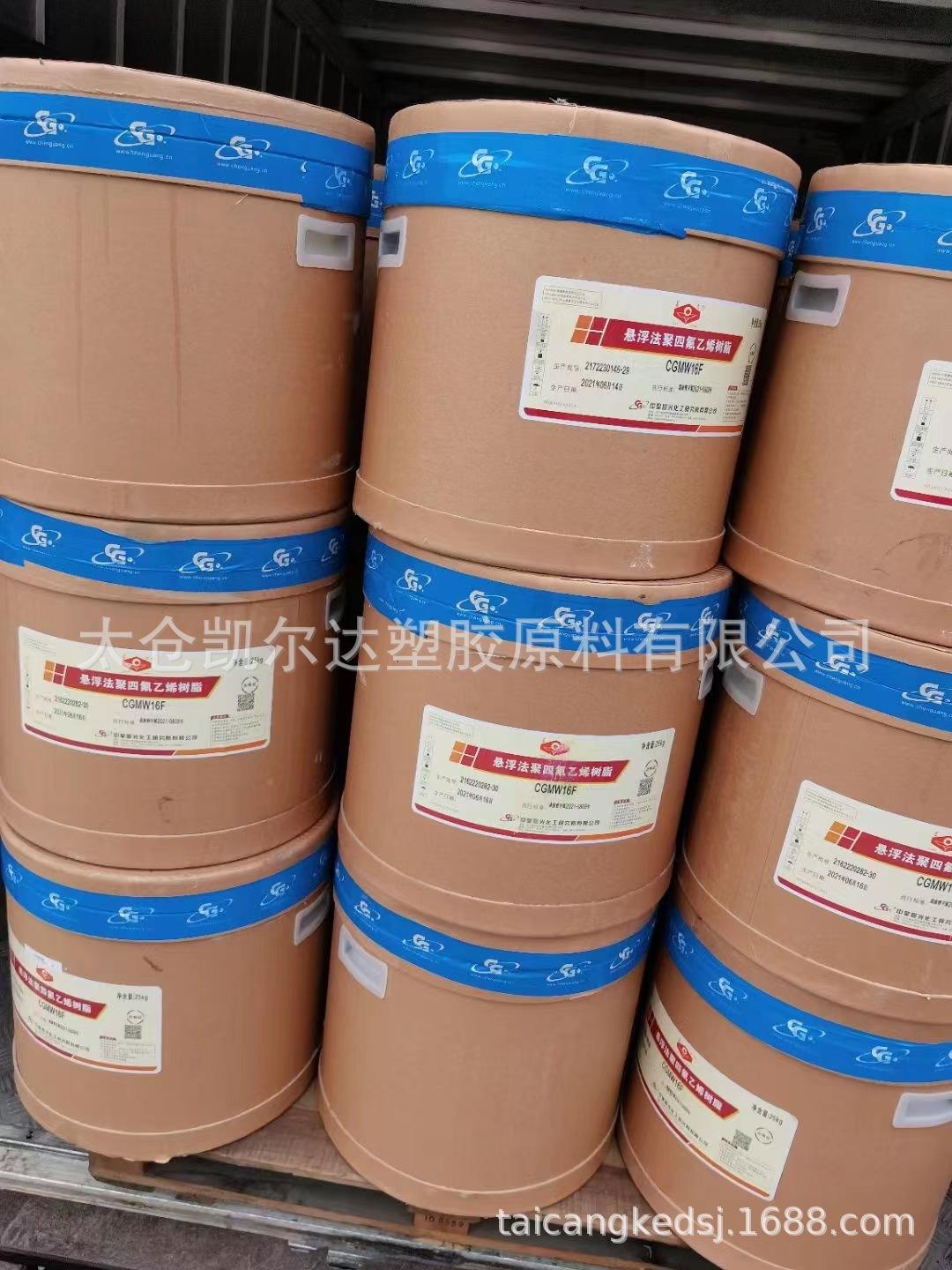 mmexport1648006800193