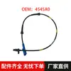 4545A0 Adequado para Peugeot Citroen 206 207 C2 Sensor de Velocidade da Roda ABS Linha Linha Ab