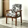 Silla Individual de Madera Maciza Red Social Sofá Perezoso Silla con Respaldo de Ocio para Balcón Silla de Recepción Negociación para Oficina Cafetería