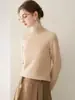¡Estilo elegante y maduro! Suéter de cachemira de una sola pieza sin costuras con cuello redondo para mujer, suéter base de punto adelgazante para otoño e invierno