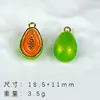 Colección de colgantes de aleación con diseño de fruta de dibujos animados pintados a mano, materiales DIY hechos a mano para pulseras, pendientes y accesorios
