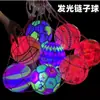 Nueva Cadena de Resorte Bola de Azotar Cuerda para Colgar Cuerda de Tirar Fútbol Bola de Balanceo para Fitness Juguete Elástico Inflable Puesto Callejero Brillante
