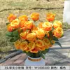 Rosa Artificial de 3 Cabezas Individual Pequeña Mini Rosa Venta Caliente Transfronteriza Arte Floral Fresco Mesa de Sala de Estar Barra Atmósfera