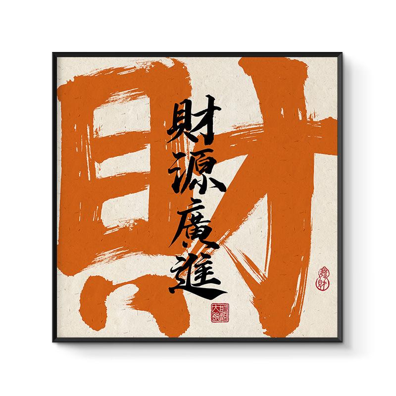 主图_6.jpg