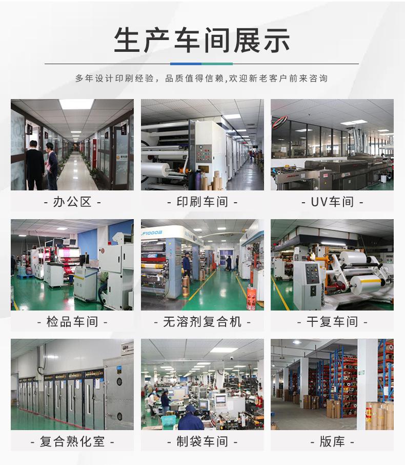 O1CN01PVCe3w25fmi5Vv2gC_!!9359