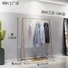 Estante de Exhibición de Ropa de Hierro Estante de Ropa de Pie Estante para Tienda de Ropa de Mujer Colgador de Exhibición Lateral de Moda Nano Oro