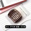 Presilha Horizontal Quadrada Oca de PC para a Parte de Trás da Cabeça, Pinça com Cinco Dentes, Presilha Superior Simples e Versátil para Cabelo, Presilha de Cabelo, Grampo de Cabelo Pinça Tubarão