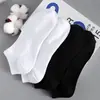 Día Diu Diu Calcetines para Tirar Viaje de Negocios Calcetines Desechables para Hombres y Mujeres Venta al por Mayor Calcetines Zhuji Temporada de Primavera y Otoño Calcetines para Hombres Calcetines para Mujeres