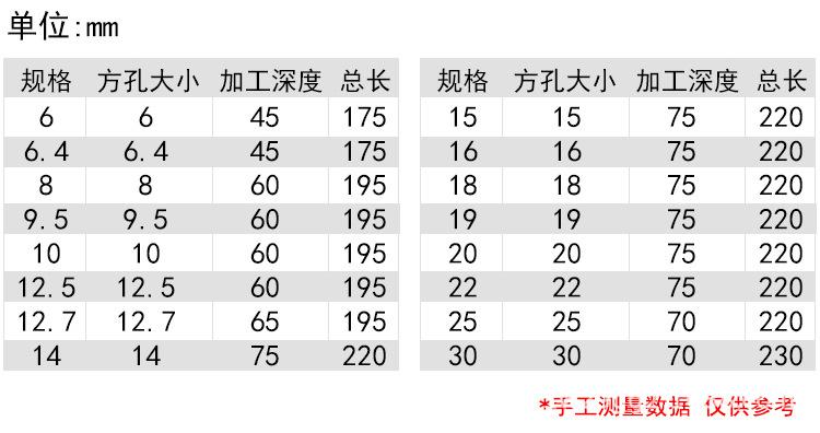干钻_06.jpg