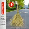 Fabricantes de Vassouras de Bambu Atacado Vassouras Grandes para Limpeza de Quintal, Saneamento, Uso Externo, Limpeza de Ruas, Escola Vassouras Grandes de Bambu