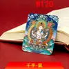 Núcleo de Pintura Thangka Pintado a Mano sin Adorno Dorado, Colgante de la Montaña Wutai, Serpiente del Zodiaco, Collar Dainichi Amitabha Tridimensional al por Mayor