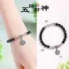 Prata 925 Cinco Caminhos Deus da Riqueza Acessórios Pulseira de Contas de Cristal Fantasma Verde Moda Feminina Pulseira de Obsidiana Versátil Joias