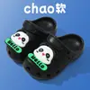 Zuecos infantiles de EVA ecológicos para verano, para uso en casa y al aire libre para niños, pantuflas lindas de dibujos animados para estudiantes, panda DIY para niñas