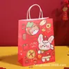 Bolsas de Regalo Navideñas, Bolsas de Tote para Cumpleaños, Bolsas para Llevar de Panadería y Compras, Bolsas de Empaque para Tiendas de Té de Leche y Café, Bolsas de Papel Kraft