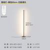 Luminária de Chão LED Criativa Minimalista Escandinava Moderna Minimalista Canto do Sofá Quarto Cabeceira Casa Sala de Estar Luz de Ambiente
