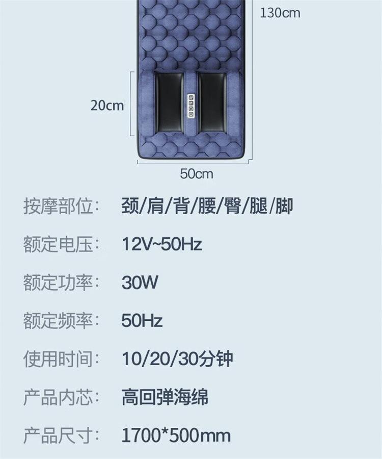 详情-28.jpg