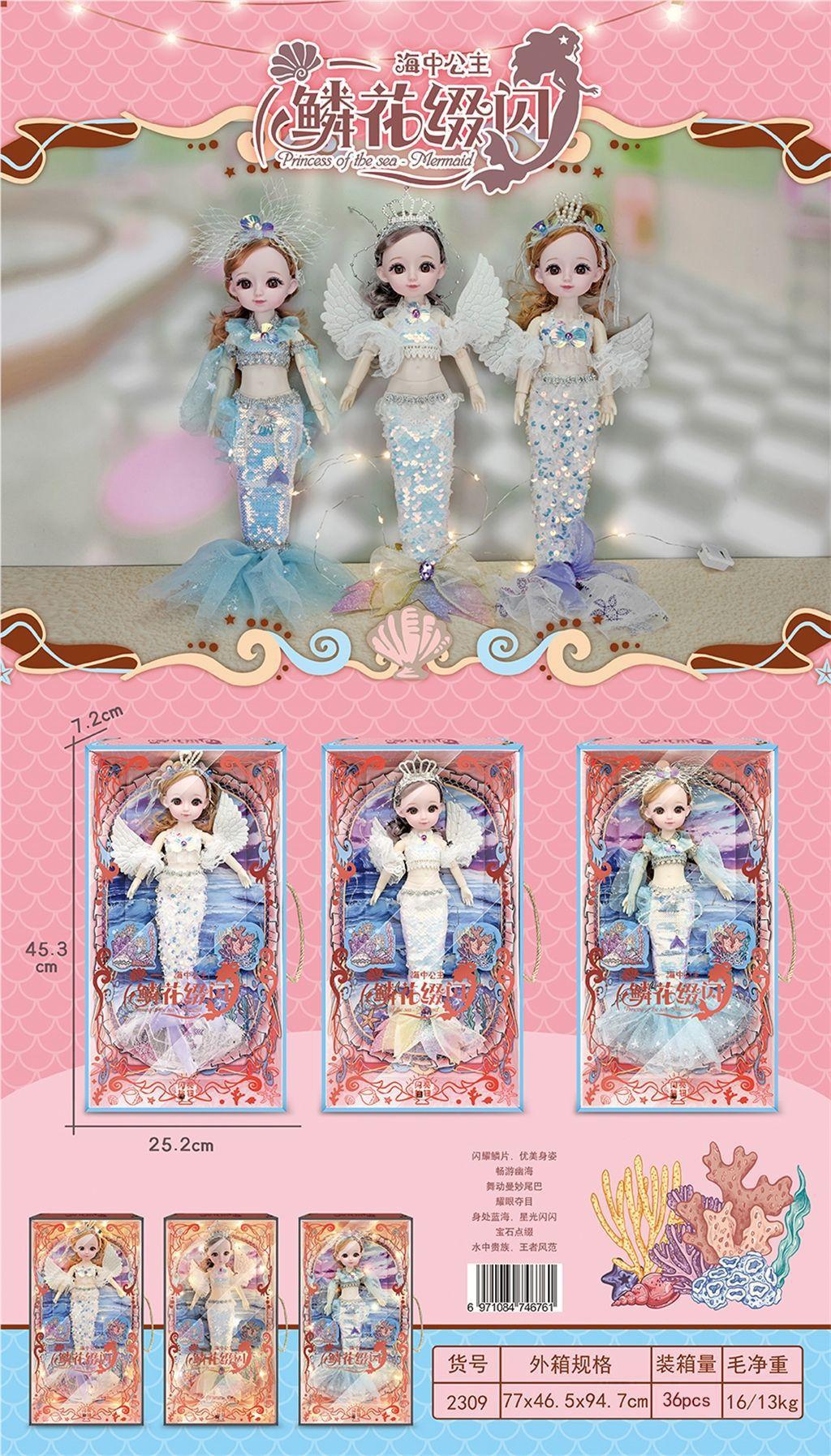 微信图片_20230217113108