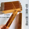 Barras de Oro Pequeñas, Barras de Oro Semiacabadas, Lingotes, Papel Amarillo, Papel Quemado, Barras de Plata para Adoración Ancestral, Barras de Plata sin Ladrillos de Oro, Papel de Aluminio, Papel Qingming