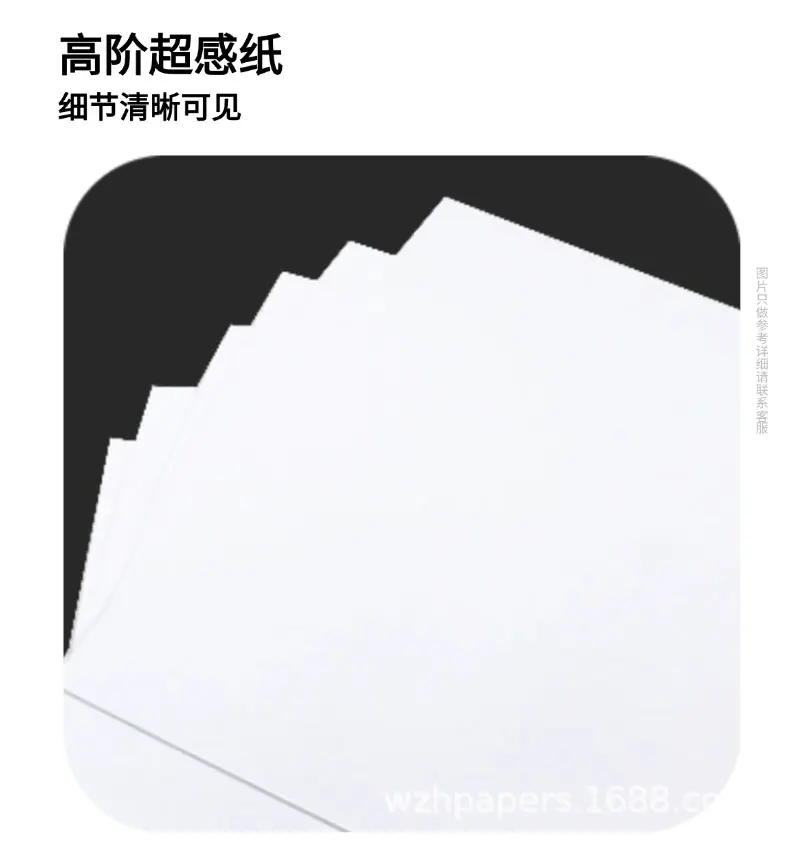 未标题-1_02.png