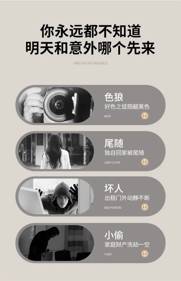 微信图片_20250811153722.jpg