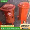 Minería El descalcificador de agua totalmente automático es compacto y resistente a la corrosión Descalcificador de agua para minería: ahorra tiempo y esfuerzo Suavizador de agua
