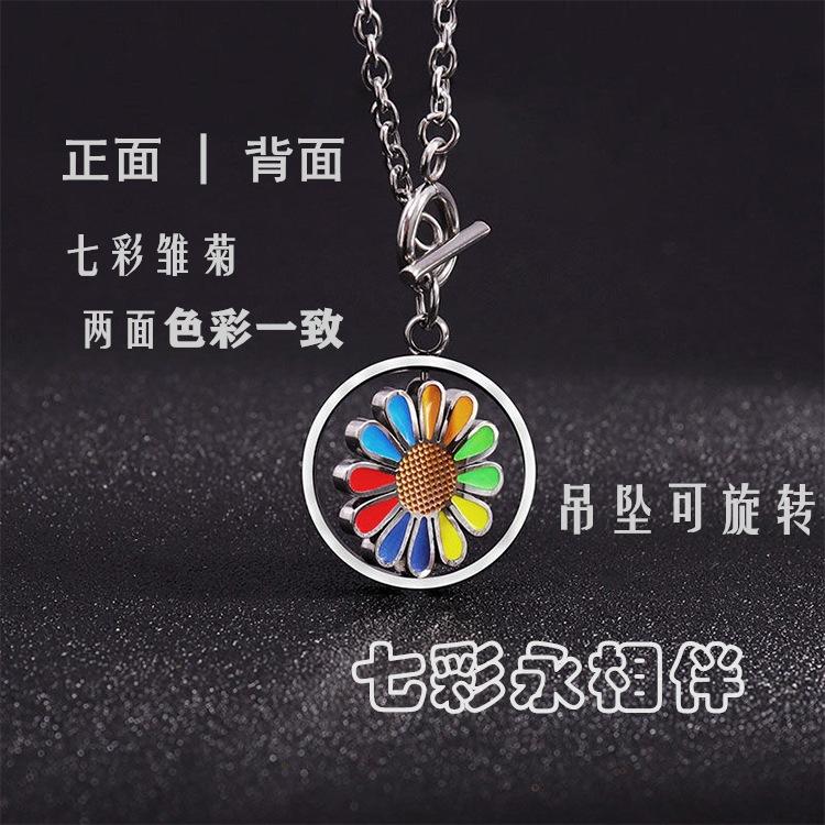 O1CN0168FPoD1zFmNJan4A1_!!2207