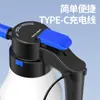 Personalización OEM Aspersor de Espuma para Lavado de Autos Eléctricos Portátil Presurizado Botella PA de Alta Presión Herramienta de Chorro de Espuma para Lavado de Autos