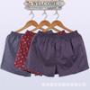 Paquete de 3 Pantalones Cortos de Algodón Satinado para Hombre Ropa Interior de Boutique Boxer Holgado Boxer Casual para Casa Pantalones Flecha