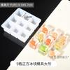 Molde de Silicona Pinch Daquan Garra de Gato Waffle Gota de Cristal Pegamento AB Material DIY Hecho a Mano Molde para Jugar con Comida