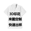Fabricante Original, Camisas Prontas Impressas em 3D, Camisas Casuais Masculinas de Corte Solto com Gola