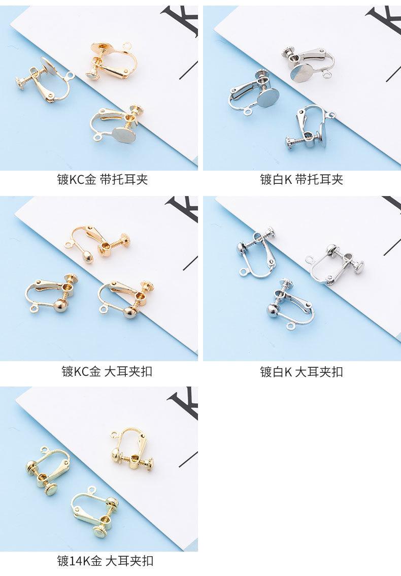 详情页_10.jpg