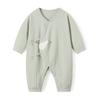 Ropa Infantil Anyang Ropa para Bebé Recién Nacido Primavera y Otoño Algodón Puro Sin Huesos Ropa de Manga Larga Marzo Ropa de Bebé Recién Nacido para las Cuatro Estaciones