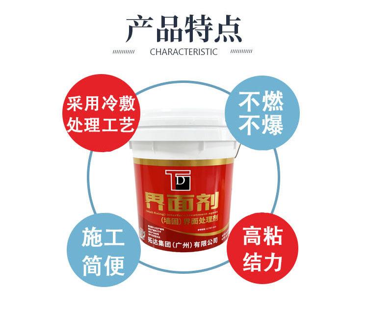 O1CN013M9Sc11aObntldjkd_!!9834