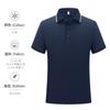 Polo de Lyocell Verano Hecho a Medida para Hombre y Mujer, Algodón Transpirable Solapa Manga Corta Ropa de Trabajo, Ropa Casual, Ropa Bordada