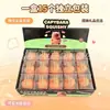 Capibara Rebote Lento Descompresión Juguete para Apretar Venta Caliente Transfronteriza Juguete de Capibara de Simulación Bloques de Construcción Juguete de Peluche Venta al por Mayor