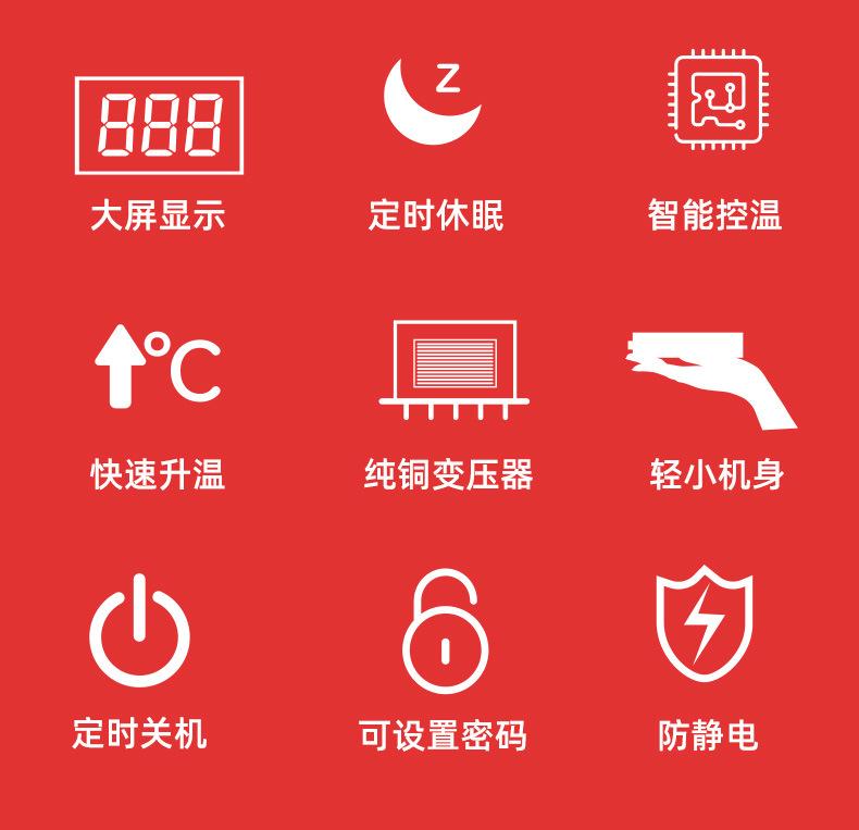 详情页_02